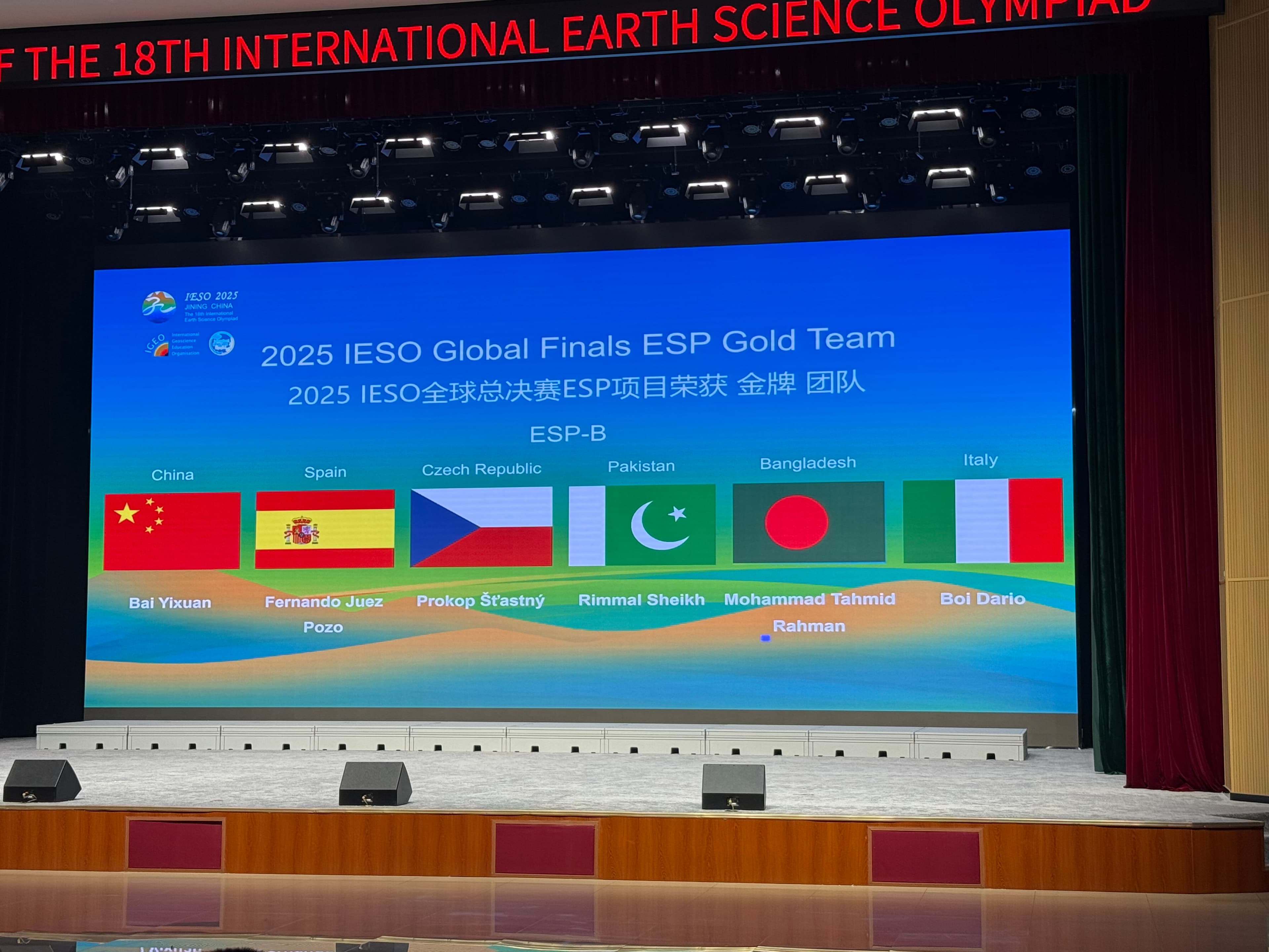 Award ceremony slide announcing the IESO 2025 Earth Science Project Gold team, which included a student from Pakistan.